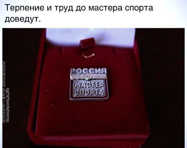 ����� - ��� ����� - 18 ���� 2016 � 14:11