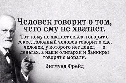 Чужая женщина всегда слаще. Почему? Ответы Омара Хайяма, и современных ученых…