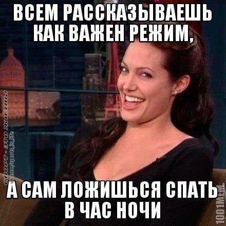 ,  !   ?