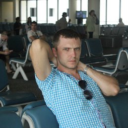 ������ ��������, �����������, 44 ����