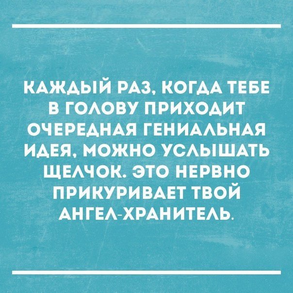  - 13  2016  23:03