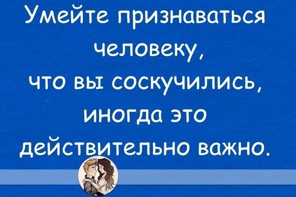  - 30  2016  16:54