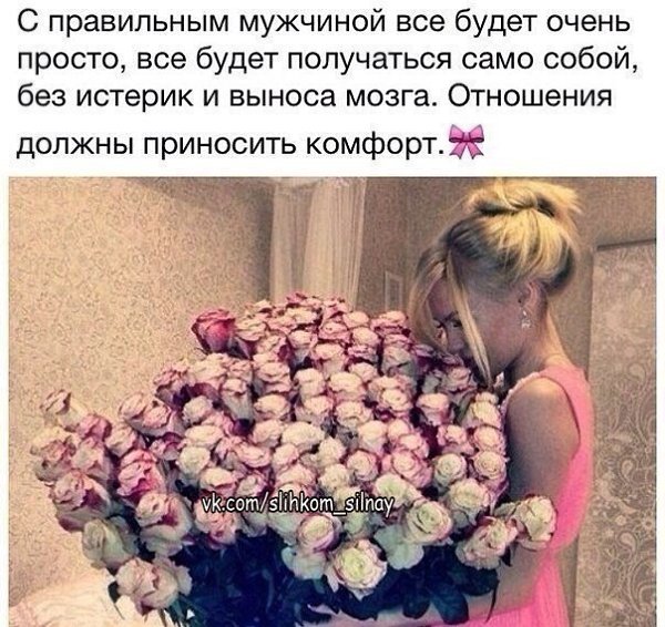 ������� �������, ����� �������.&copy; - 9 ���� 2016 � 01:14