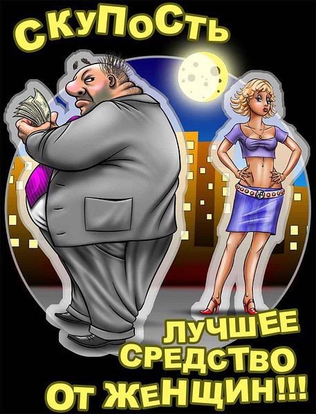    :       Ѩ,   !))
