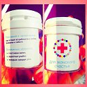 ���� ������..., ������, 55 ��� - ��������� 21 ������� 2016 � ������ ������ ��������