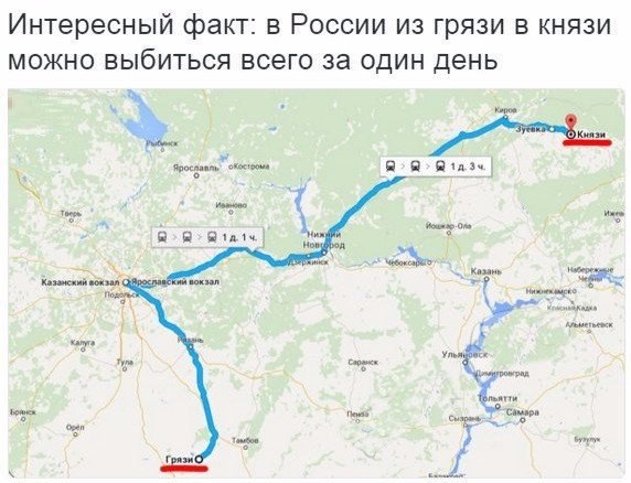    :-) - 20  2016  15:16
