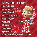 ���� �����, �����-���������, 62 ���� - ��������� 17 ���� 2016 � ������ ������ ��������