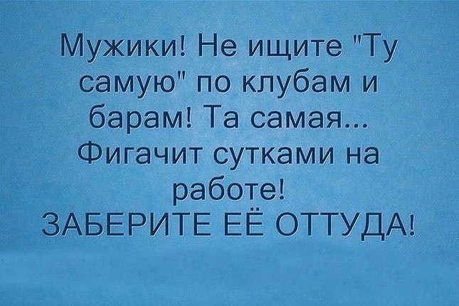 Игорь - 15 августа 2016 в 13:17
