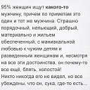 ���� Vitaly, �����, 44 ���� - ��������� 10 ������� 2016 � ������ ������ ��������