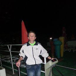 ������, 54 ����, ���������