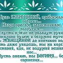 ���� �������, ��������� - ��������� 17 ������ 2016 � ������ ������ ��������