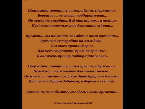  - 2  2016  03:47