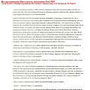 ���� ����, ������-��-����, 46 ��� - ��������� 20 ������� 2016 � ������ ������ ��������