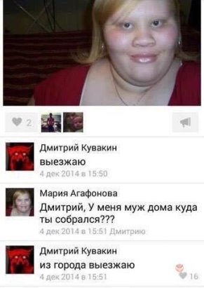 ***Victoria Viktorovna*** - 10  2016  07:07