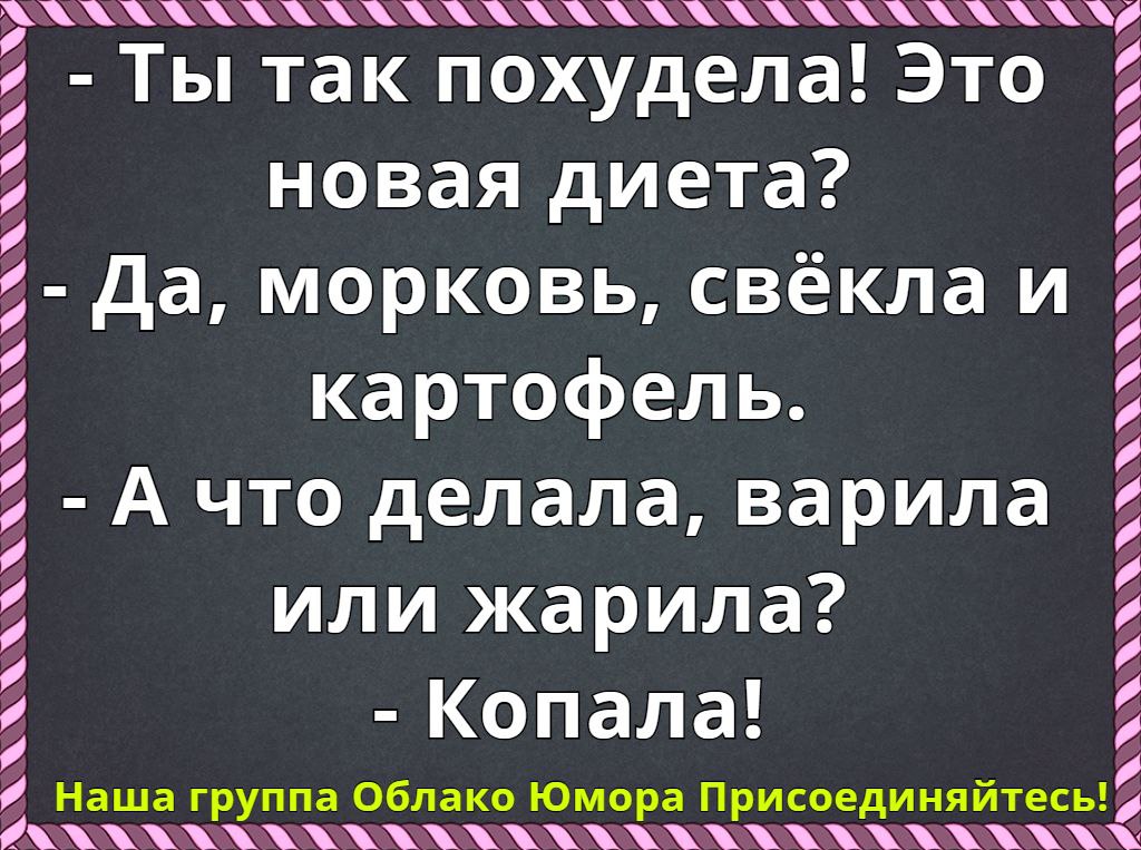   - 17  2016  20:08