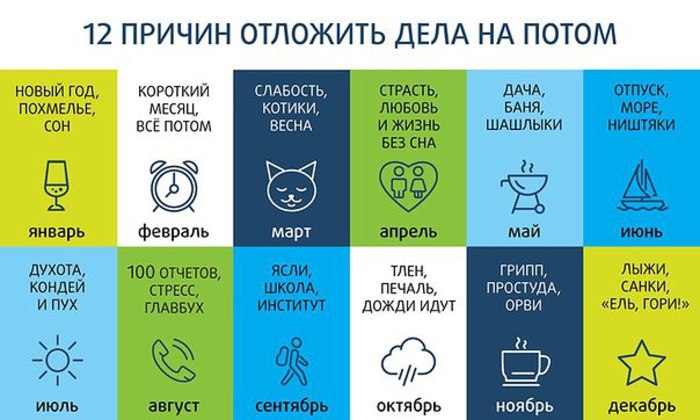 SportFeed - 5  2016  07:02