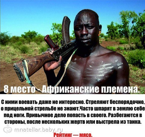   Blackwater (׸ )     .