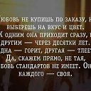  @@@))),  -  4  2016    