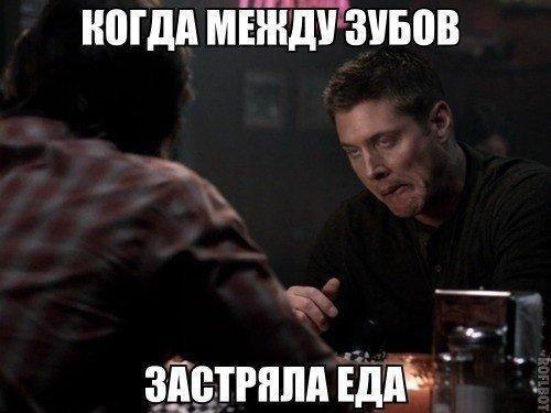    :-) - 23  2016  11:44