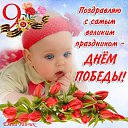 ���� �����, ������� - ��������� 8 ��� 2016 � ������ ������ ��������