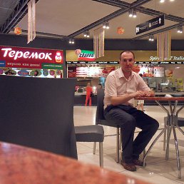 ���������, ������, 49 ���