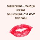 ���� ��@@@@...., �����, 61 ��� - ��������� 24 ���� 2016 � ������ ������ ��������