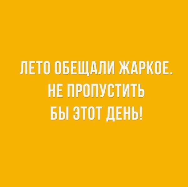    |   - 12  2016  19:07