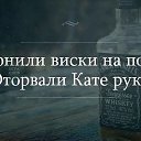 ���� �������, ������-��-���� - ��������� 7 ���� 2016 � ������ ������ ��������