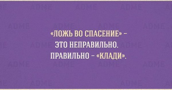     ... - 3