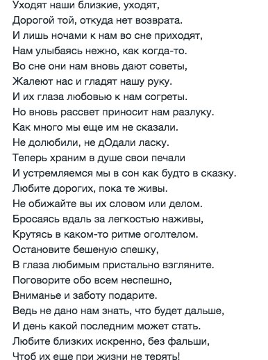  - 12  2016  23:35