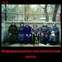 ���� �������, ������ - ��������� 21 ���� 2016 � ������ �������.�