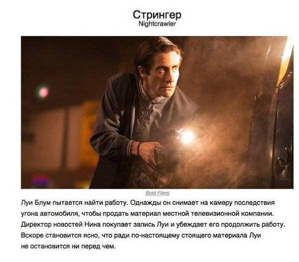 ������, ������� ������� ���� �������� - 8