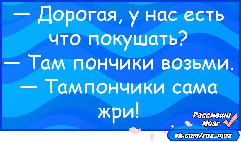 - 13  2016  23:01