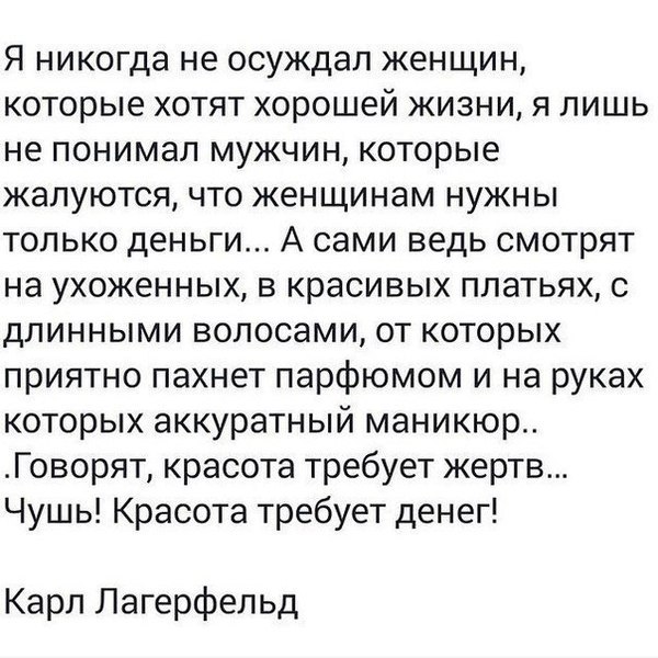 BEST | , ,  - 8  2016  14:22