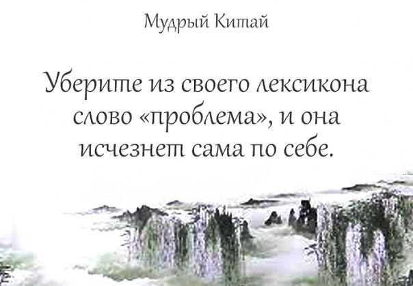  .    . - 5