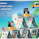  Getrima, , 69  -  11  2016    -