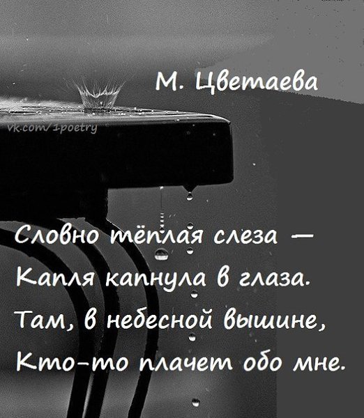     - 25  2016  23:05