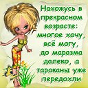  ,  -  8  2016    
