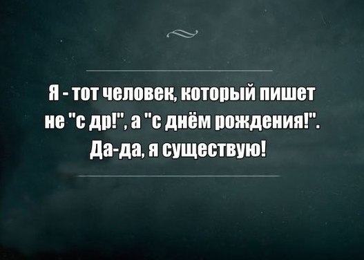     - 18  2016  01:20