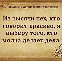 ���� �����, ������, 59 ��� - ��������� 29 ������� 2016 � ������ ���� ����������