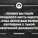 ���� ����, �����-��������� - ��������� 20 ������ 2016 � ������ ������ ��������