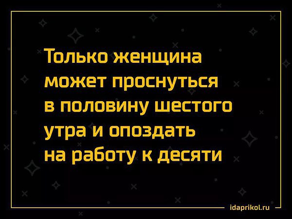  - 26  2016  03:16
