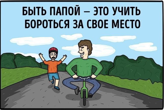 -10   ,     .  . - 8
