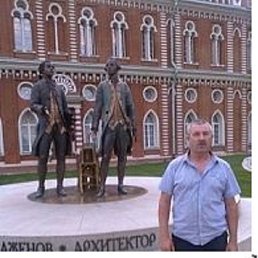 �����, �������, 69 ���