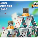 ���� ��������, �����, 51 ��� - ��������� 11 ������� 2016 � ������ �������� �������-�������