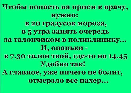      ,        !)))