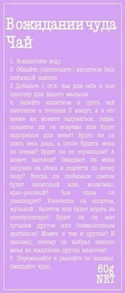 *.  ))) - 7