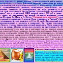 ���� ��������, �������������, 60 ��� - ��������� 25 ����� 2016 � ������ ������ ���� � �������
