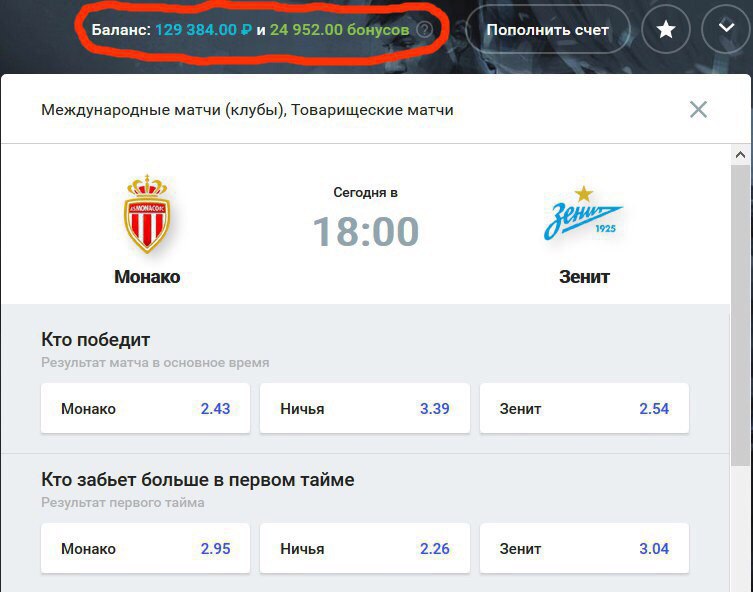 ,        2 !  :    ...