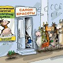 ���� �����, �������, 43 ���� - ��������� 3 �������� 2016 � ������ ���� ����������
